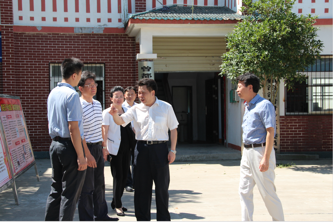 ʡί��֯��������εʢ������������ָ�����㵳������