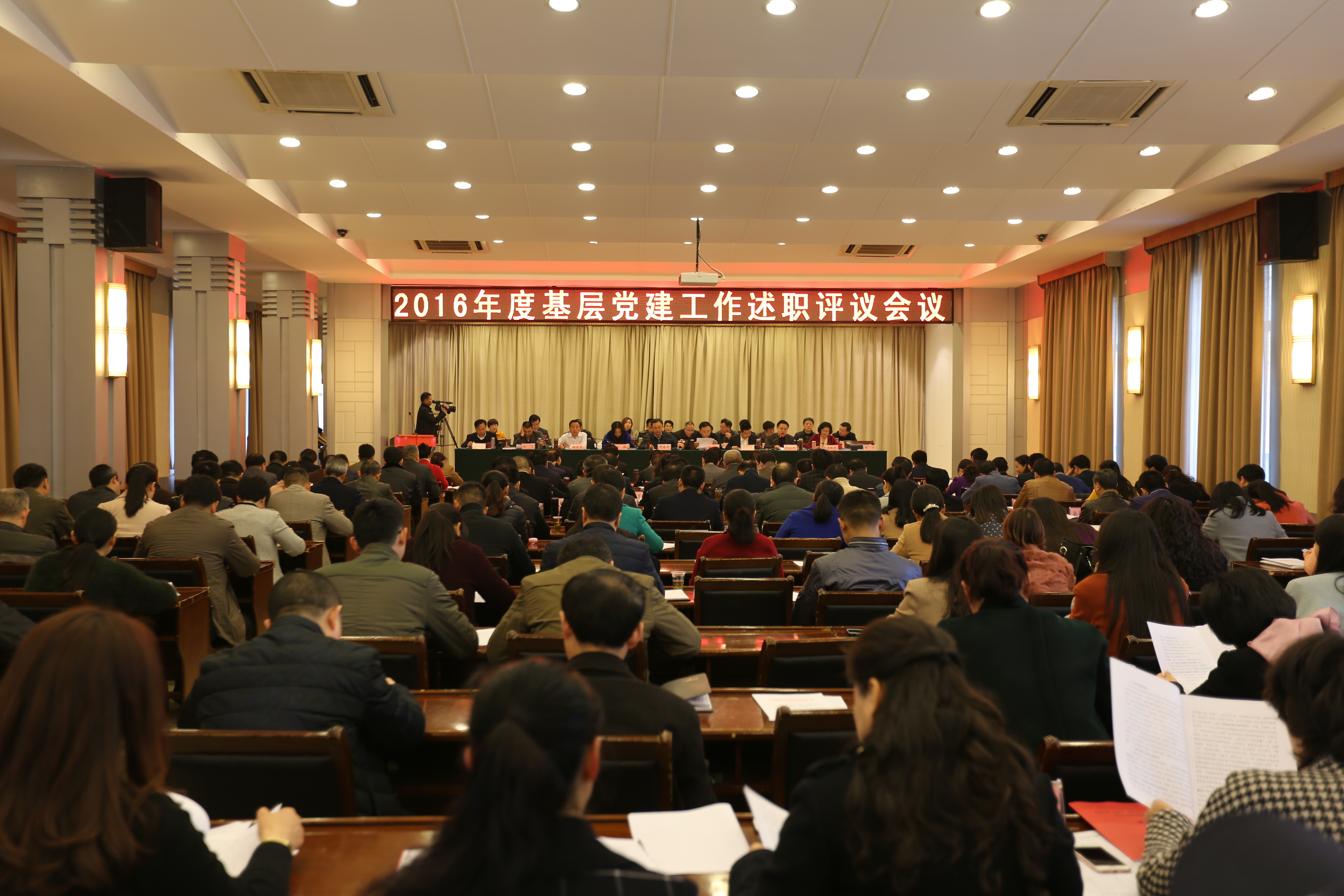 �����ٿ���֯��������