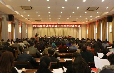 �����ٿ���֯��������